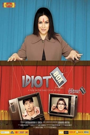Movie poster for Idiot Box