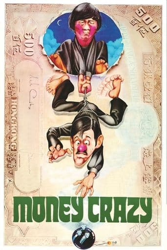 Movie poster for Money Crazy