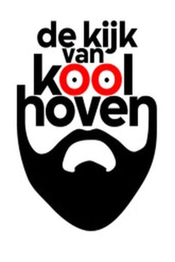 Movie poster for De kijk van Koolhoven