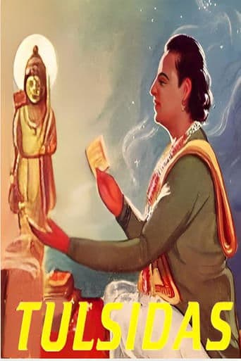 Movie poster for Tulsidas