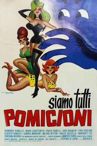 Movie poster for Siamo tutti pomicioni