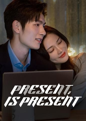 Movie poster for Present, is Present
