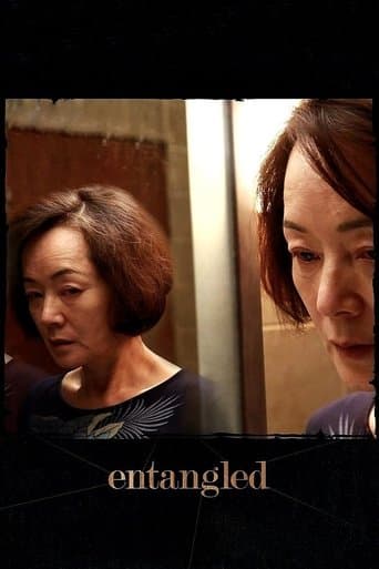 Movie poster for Entangled