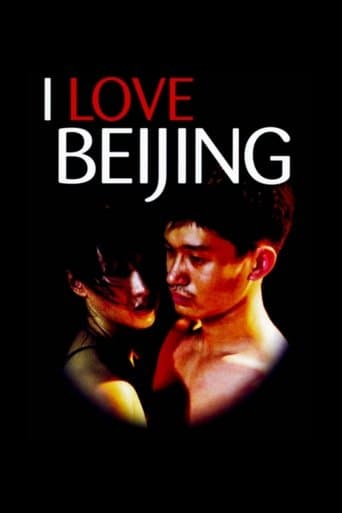 Movie poster for I Love Beijing