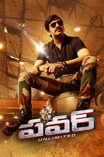 Movie poster for Power