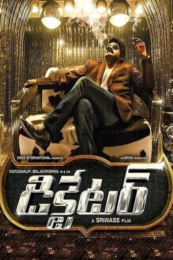 Movie poster for Dictator