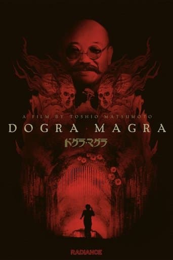 Movie poster for Dogra Magra