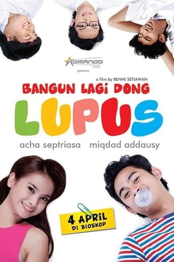 Movie poster for Bangun Lagi Dong Lupus
