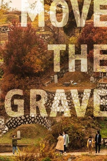 Movie poster for Move the Grave