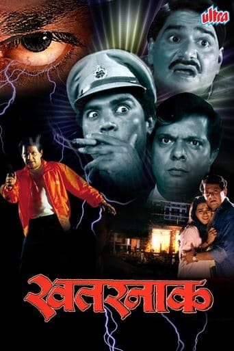 Movie poster for Dangerous