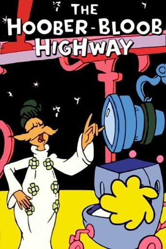 Movie poster for The Hoober-Bloob Highway