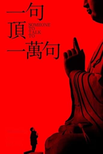 Movie poster for Someone to Talk To