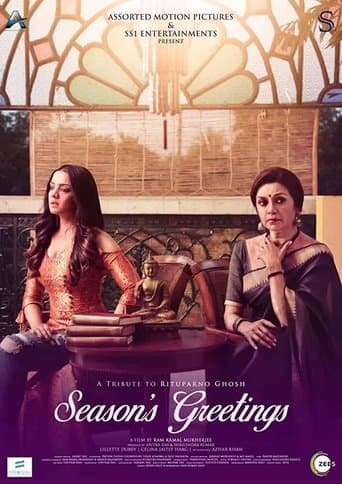 Movie poster for Season's Greeting