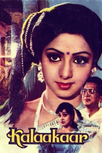 Movie poster for Kalakaar