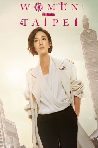Movie poster for Women in Taipei