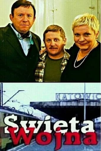 Movie poster for Święta wojna
