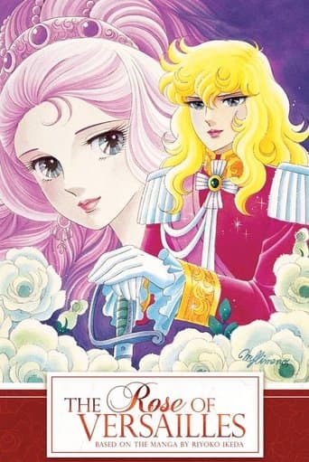 Movie poster for The Rose of Versailles