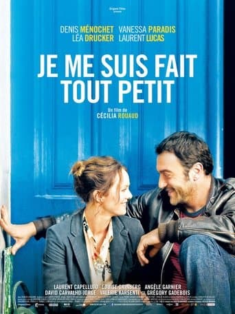 Movie poster for Low Profile