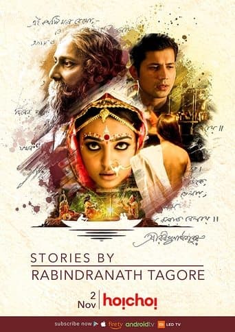 Movie poster for Stories by Rabindranath Tagore