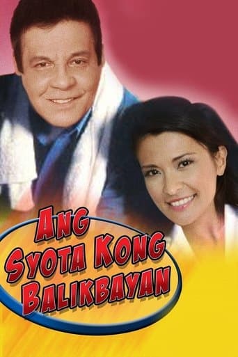 Movie poster for Ang Syota Kong Balikbayan