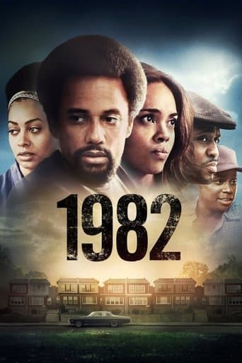 Movie poster for 1982