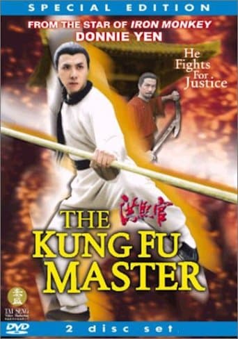 Movie poster for The Kung Fu Master