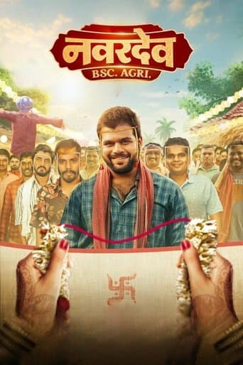Movie poster for Navardev Bsc. Agri