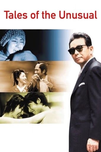 Movie poster for Tales of the Unusual