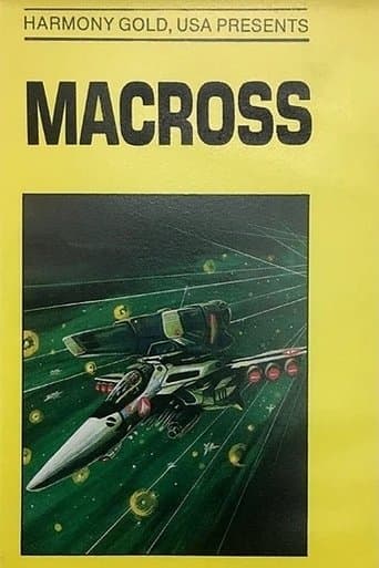 Movie poster for Macross: Boobytrap