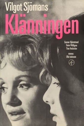 Movie poster for The Dress