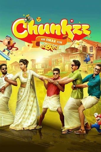 Movie poster for Chunkzz