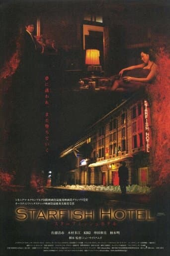 Movie poster for Starfish Hotel