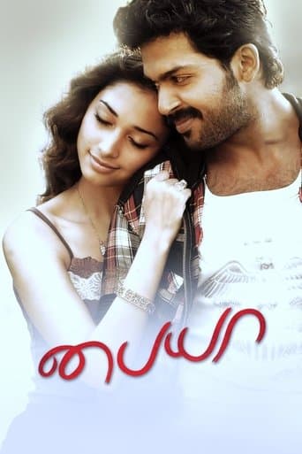 Movie poster for Paiyaa