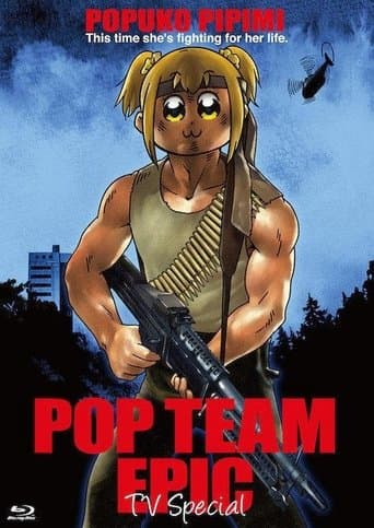 Movie poster for POP TEAM EPIC TV SPECIAL