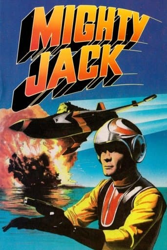 Movie poster for Mighty Jack