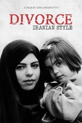 Movie poster for Divorce Iranian Style