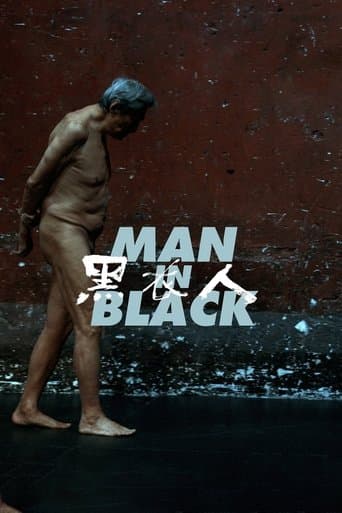 Movie poster for Man in Black