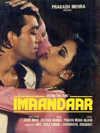 Movie poster for Imaandaar