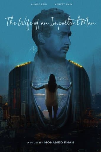 Movie poster for The Wife of an Important Man