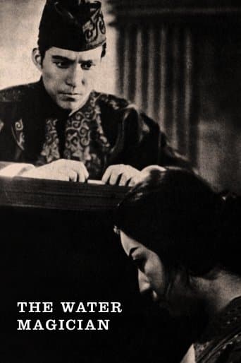 Movie poster for The Water Magician