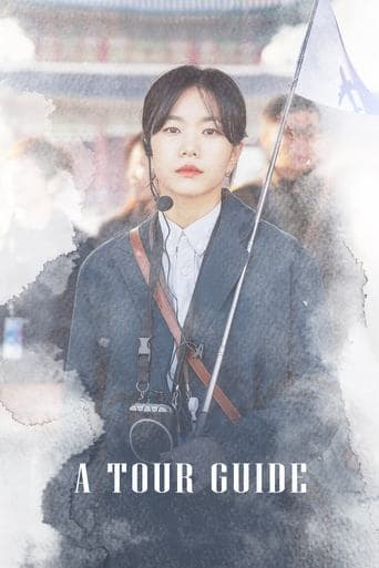 Movie poster for A Tour Guide