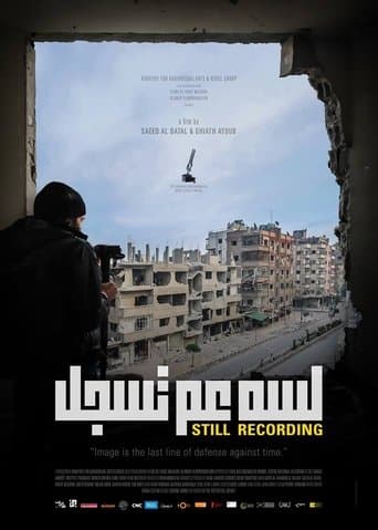 Movie poster for Still Recording