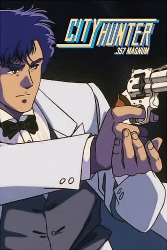 Movie poster for City Hunter: .357 Magnum