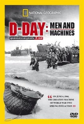 Movie poster for D-DAY - Men and Machine
