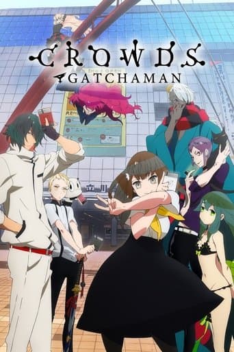 Movie poster for Gatchaman Crowds