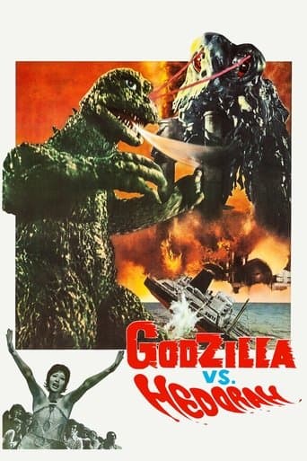 Movie poster for Godzilla vs. Hedorah