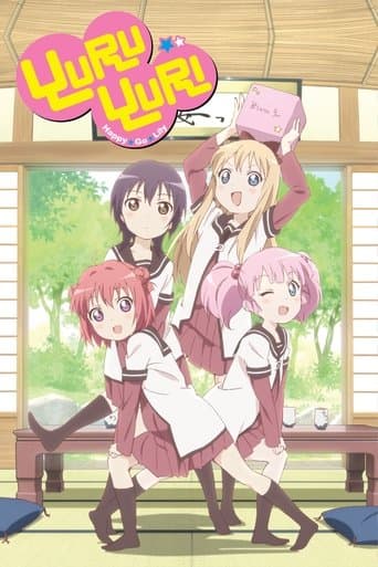 Movie poster for YuruYuri: Happy Go Lily