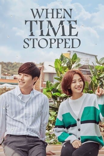 Movie poster for When Time Stopped