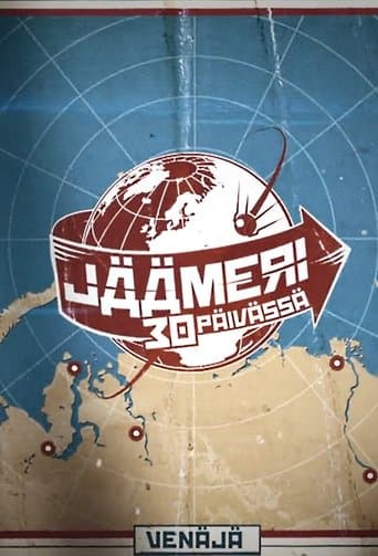 Movie poster for Jäämeri 30 päivässä