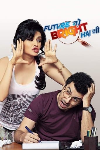 Movie poster for Future to Bright Hai Ji